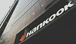 Hankook Tire. Финансовый отчет 2018
